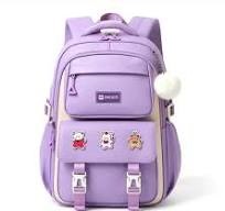 School Bag Gorgeous